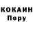 Amphetamine VHQ Gulchehra Mirpulatova