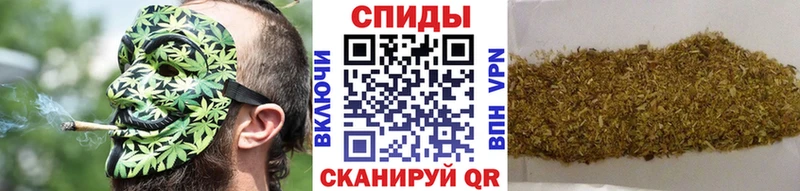 купить  сайты  Михайловск  shop формула  БУТИРАТ вода 