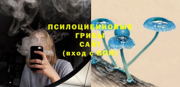 метамфетамин Ханты-Мансийск