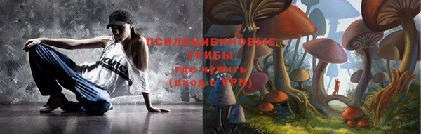 MDMA Бугульма