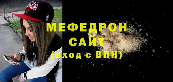 дистиллят марихуана Фурманов