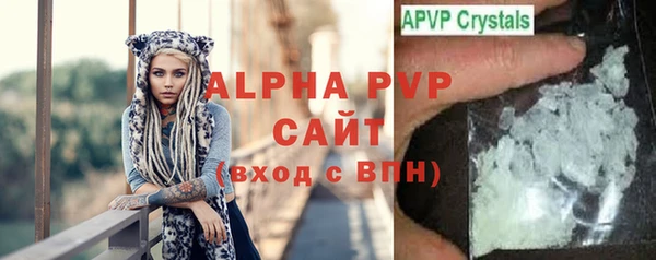каннабис Верхний Тагил