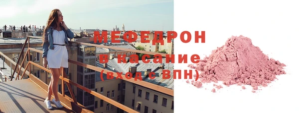 герыч Верея