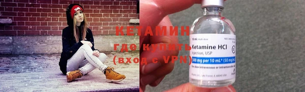 каннабис Верхний Тагил