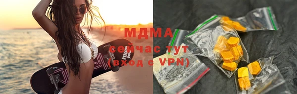 каннабис Верхний Тагил