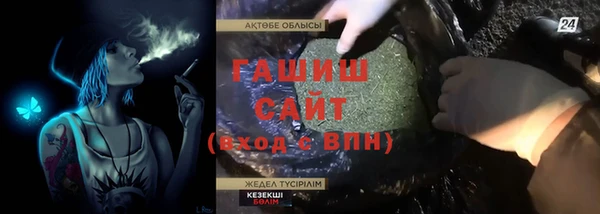 каннабис Верхний Тагил