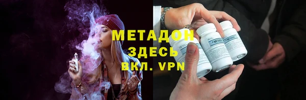 каннабис Верхний Тагил