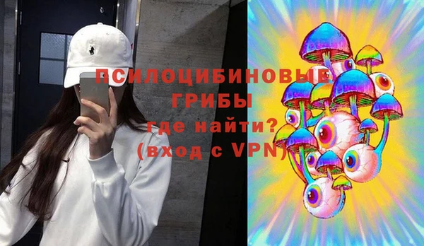 круглые Хадыженск