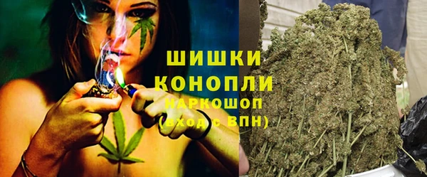 герыч Верея