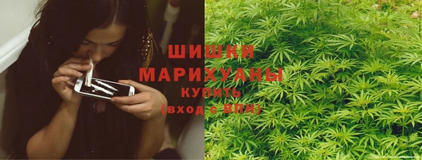 герыч Верея