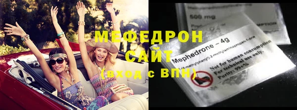 мдпв Иннополис