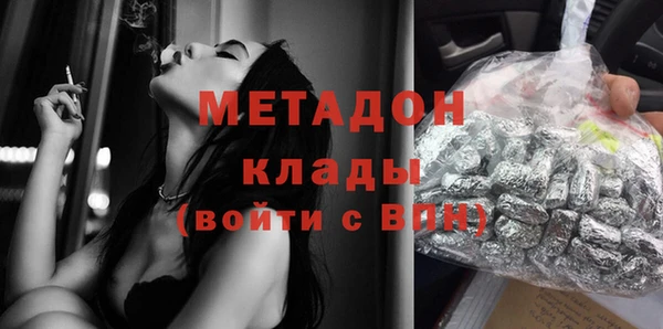 дживик Бронницы
