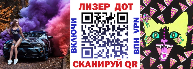 купить наркотик  Михайловск  Наркотические марки 1,8мг 