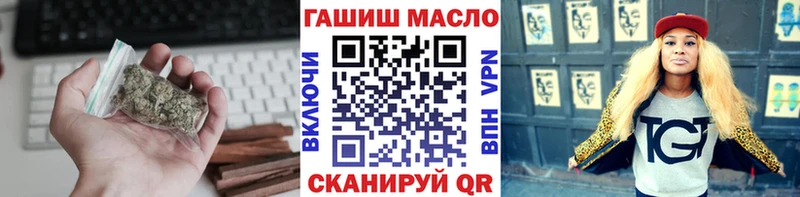 Дистиллят ТГК концентрат  Михайловск 